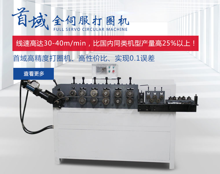 循環流化床鍋爐_無錫中正鍋爐有限公司